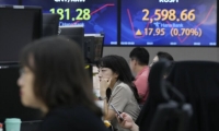 东吴证券给予奥比中光买入评级，回购彰显发展信心，政策利好国产视觉模组渗透率提升