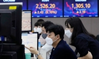 数知科技股票发生什么事了