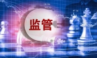 彭博新能源财经：预计到2050年全球用电量增加75%
