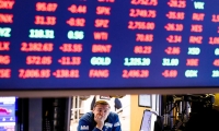 北京国信融信科技产业有限公司总经理曹魏接受审查调查