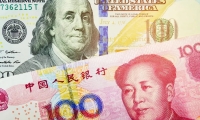 凤凰股份：公司下属江苏凤凰和昇地产有限公司已入选房企白名单