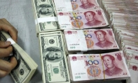 跟进美联储降息！内地有外资银行明起调降美元存款利率，中资银行多数暂无动静